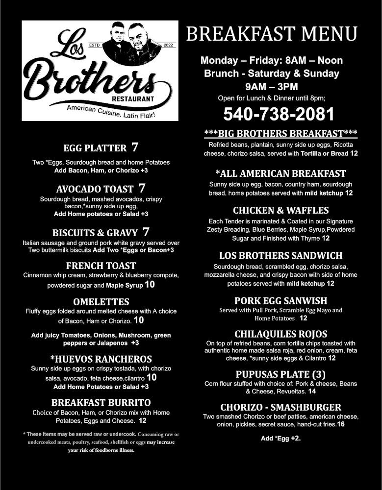 Los Brothers Restaurant Menu image 4